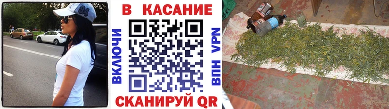 Купить наркотики цена Сосенский МАРИХУАНА  АМФ  Гашиш  Меф  СОЛЬ 