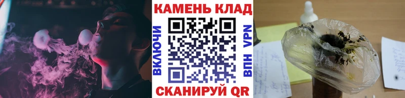 Гашиш Ice-O-Lator Сосенский