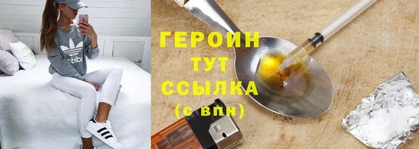 прущая мука Покров