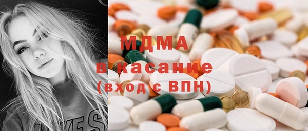 соль курить ск Пролетарск