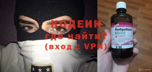 mdma Приозерск
