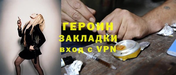 дмт Покровск
