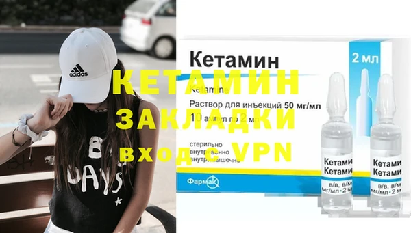 прущая мука Покров