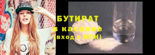 mdma Приозерск