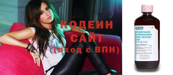 прущая мука Покров