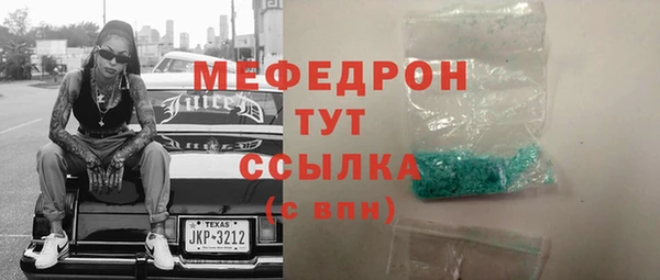 кокаин колумбия Покачи