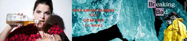 прущая мука Покров
