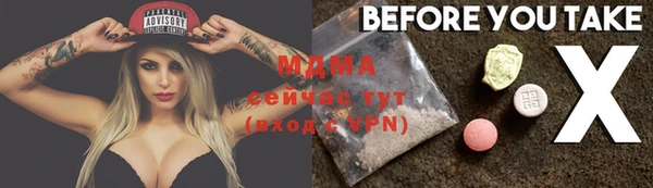 прущая мука Покров