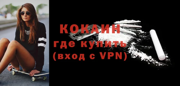 mdma Приозерск