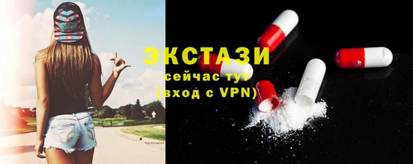 прущая мука Покров
