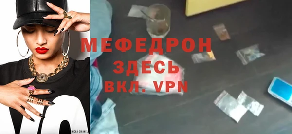 дмт Покровск