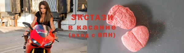 дмт Покровск