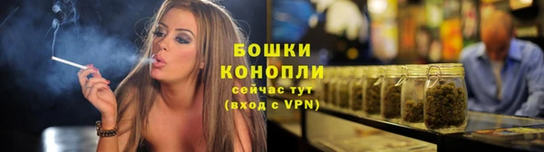 героин Инсар