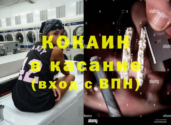 mdma Приозерск