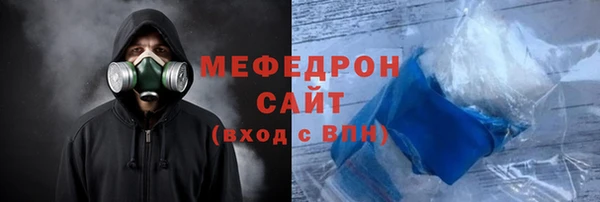 mdma Приозерск