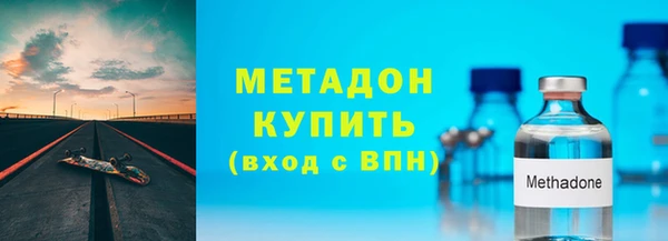 соль курить ск Пролетарск