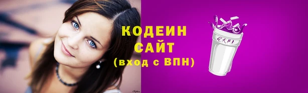 дмт Покровск