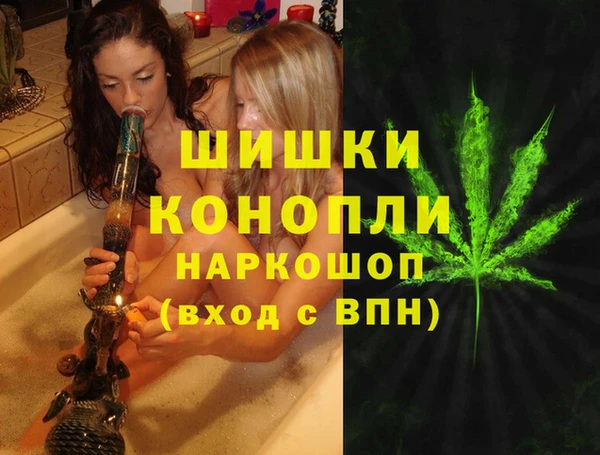 кокаин колумбия Покачи