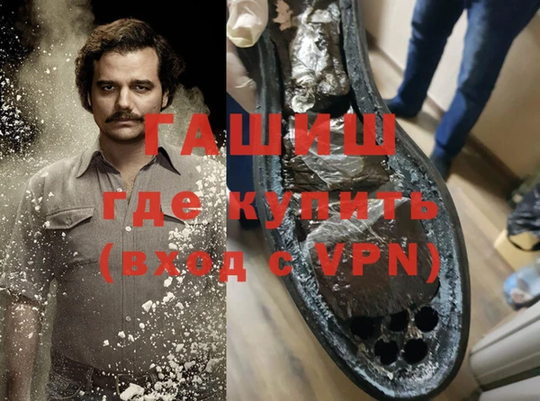 MDMA Premium VHQ Иннополис
