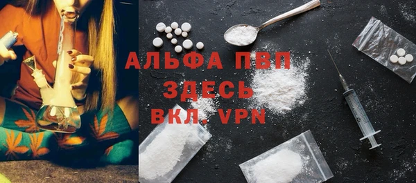 кокаин колумбия Покачи