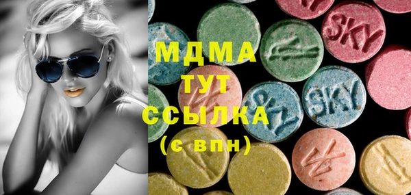 кокаин колумбия Покачи