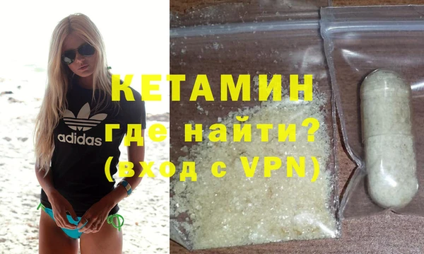 дмт Покровск