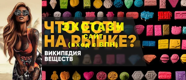 дмт Покровск
