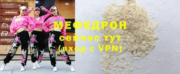 дмт Покровск