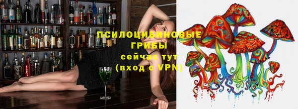 кокаин колумбия Покачи