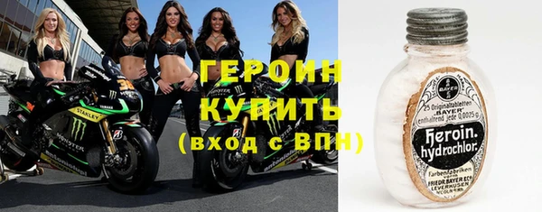 прущая мука Покров