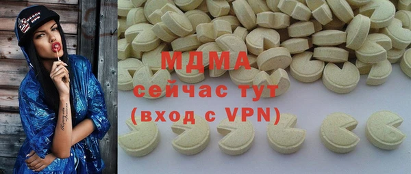 дмт Покровск