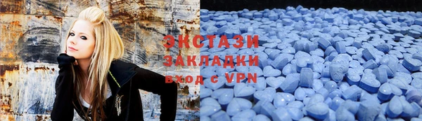 mix Покачи