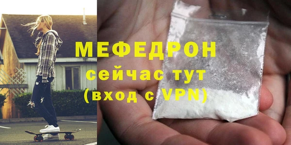 mdma Приозерск