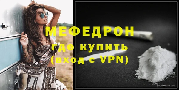 соль курить ск Пролетарск