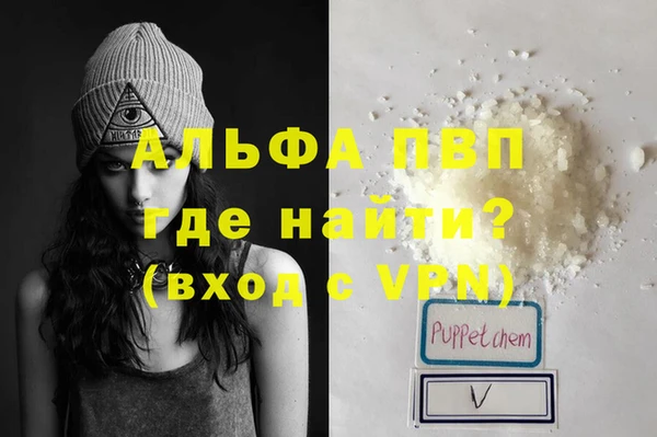 mdma Приозерск