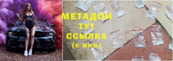 mdma Приозерск