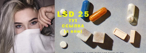 прущая мука Покров