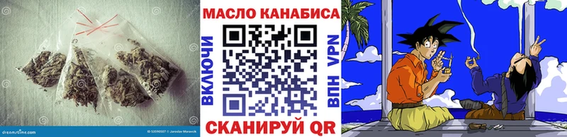 Дистиллят ТГК вейп  Сосенский 
